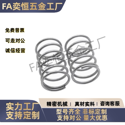 压缩弹簧C-VUL5/6/8-15 20 25 30 35 40 45 50 55 60 65 70 80