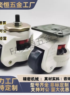 JPA-40/50/63/75/96替上隆CGR51-60/80-N/U米思米CLDK65/75福马轮