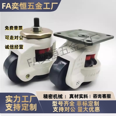 JPA-40/50/63/75/96替上隆CGR51-60/80-N/U米思米CLDK65/75福马轮