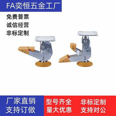 脚踏式制动器 聚氨脂 高品质 ABRK-117 138 163 213 现货工厂直发