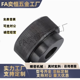 40M6M8M10M12快锁型螺母螺帽 QCNS不锈钢QCN24 碳钢发黑QCN