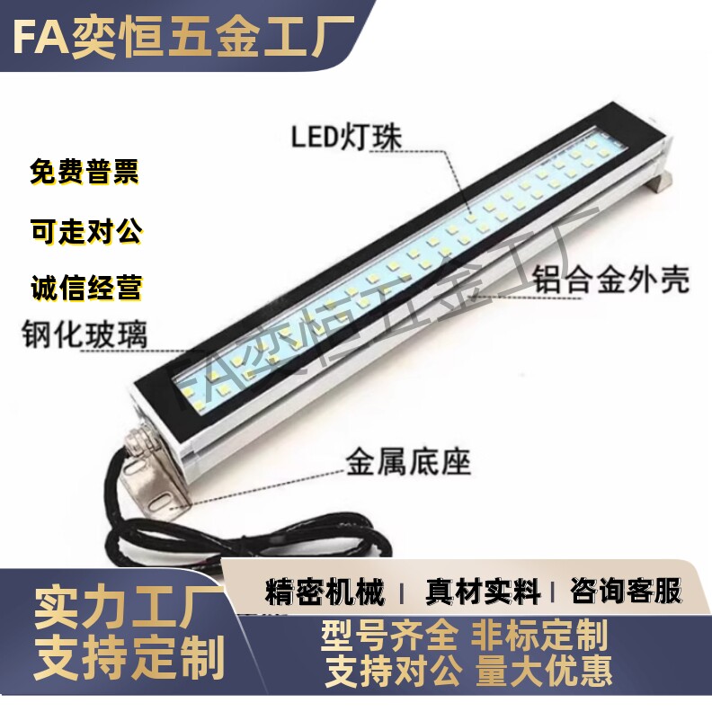 防爆照明灯经济型ZHE07-215/300/415/595/785/1000-1/2