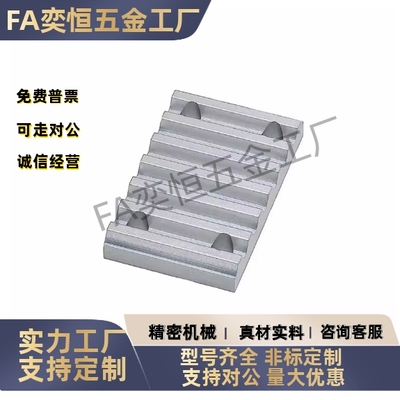 同步齿形带TBCR-S3MS5MS8M/T5/T10-060/100/150/250 连接用齿板