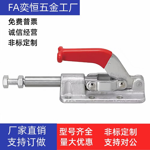 快速夹钳具肘夹WDC30513/31501/36010M/36020M/36070/36092M/3630