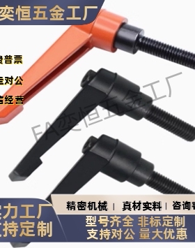 外螺纹手柄 CLDM/CLMS4/5/6/8/10/12-12/16/20/25/32/40/50-B/M/S