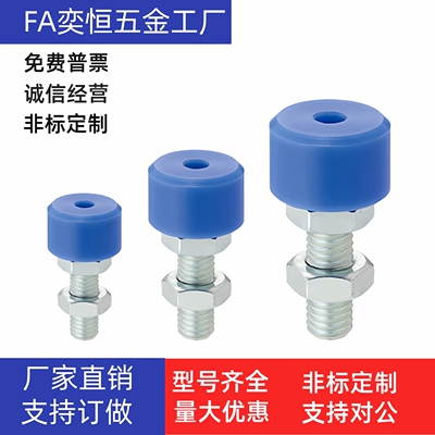 TDC63-M4M5M6M8M10M12M16-L10L15L20L25L30 L40 L50 尼龙粗牙螺栓