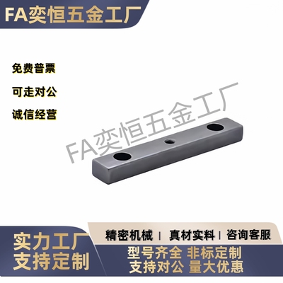 KESW12 14 15 16 18-50 55 60 65 70 80 85 90 100110 平键螺纹