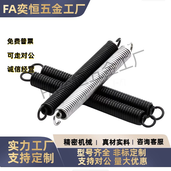 拉伸弹簧重载型YAWT-D2/3/4/5/6/8/10/14-L10 15 20 30 40E-YAWT