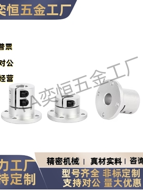 镀镍圆法兰型加长导向轴支座GBL02/12/22-D12D16D20D25D30D35现货