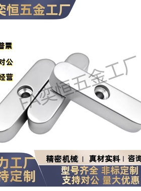 平键BLD36-B14B15B16B18-L30L35L40L45L50L55L60L65L70L75 现货