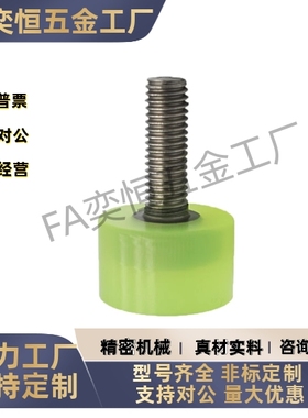 聚氨酯减震 NBE71-D12 15 20 25 30-L10 15 20 25 30-M4 5 6 8 10