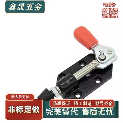 WDC302-DM 303-EM 30513 30607快速CM夹钳305推拉压紧304-HM