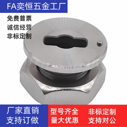 现货 BLL21-10  BLL21-12  BLL11-10 BLL11-12  薄板快速安装衬套