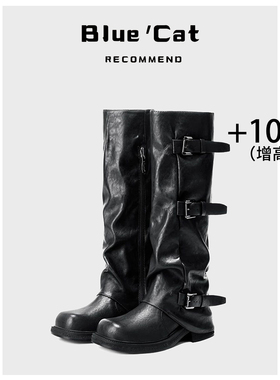 真皮版~10CM内增高黑色长筒骑士靴女秋冬新款皮带扣褶皱裤管靴子