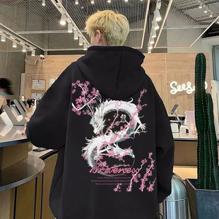 重磅纯棉国潮牌樱花龙印花连帽卫衣男生美式高级感秋冬季加绒外套