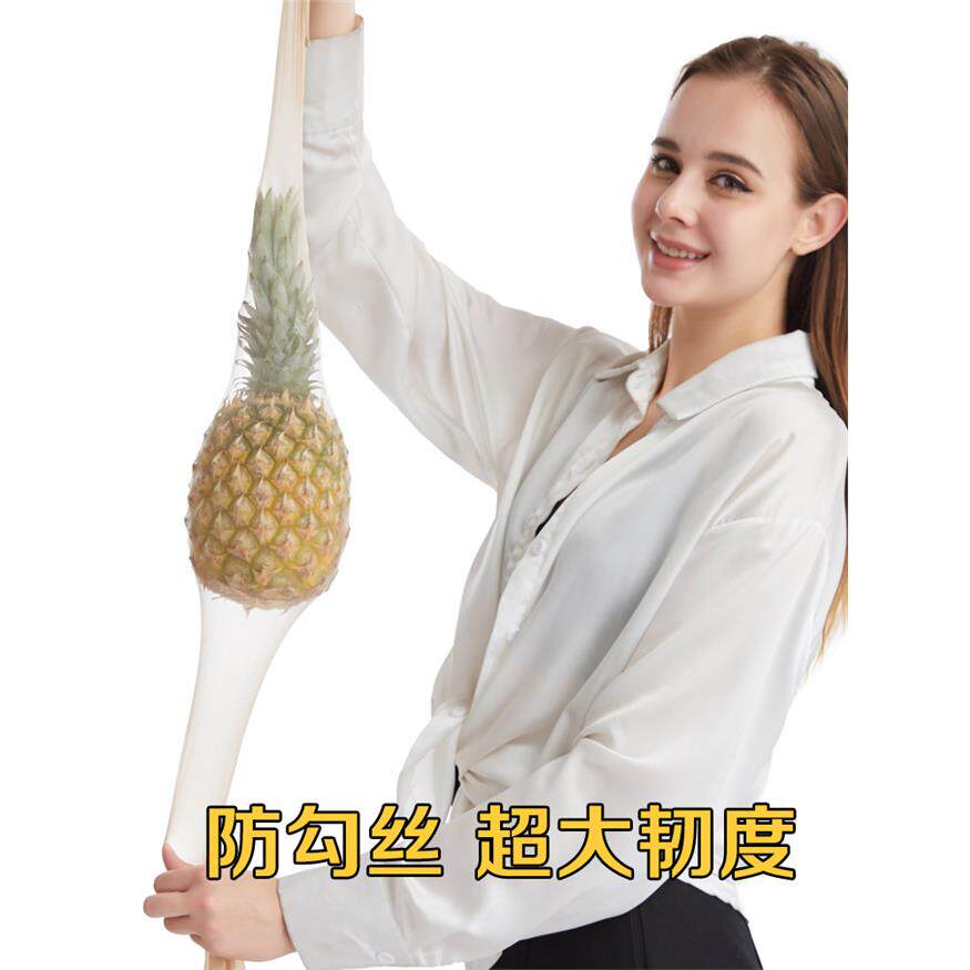 猫爪肉色丝袜女薄款夏季