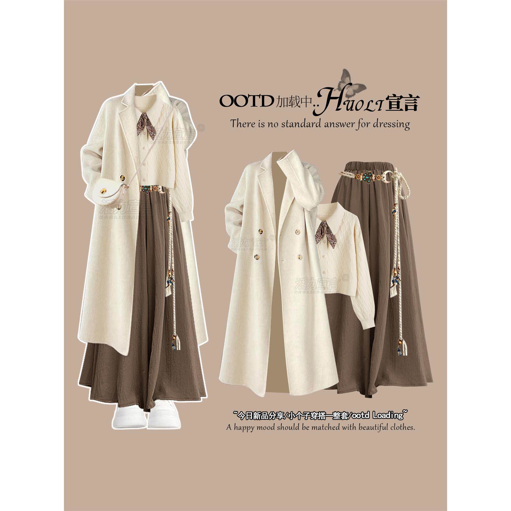 巨好看的早秋韩系穿搭宽松风衣外套女2025新款爆款小个子毛呢大衣