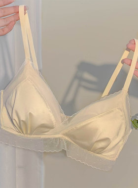 【法式杯】法式三角杯缎面蕾丝性感纯欲文胸小胸聚拢无钢圈内衣女