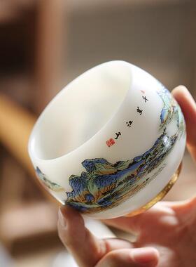 郭志保千里杯江素山烧羊脂白玉WBO冰种瓷主人个人专用高端陶瓷喝