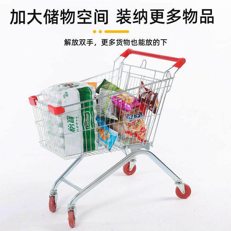 超市购物推车理车k酒tv水车网红RCN小拉车商手场家用双层摆摊推货