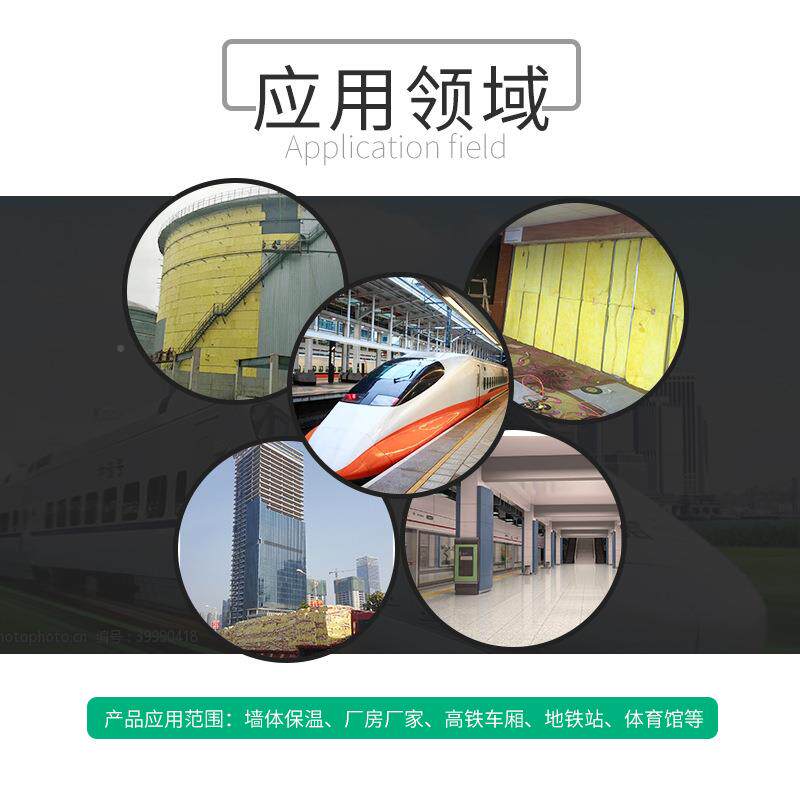 厂隔家高直销江州西赣防火岩棉保温板隔音313岩棉板阻燃热密度岩