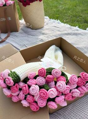 玫成瑰花毯子JOJ品现手工毛线钩织情人母节亲节礼货品铃兰花束毛