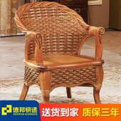 2I藤老椅天然真编家靠背椅藤阳台休闲11833用实木滕靠椅老人椅式