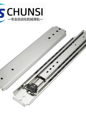 7道6SMJm滑m宽重型承重工业重载加厚侧装机柜改装房车带锁轨轨导