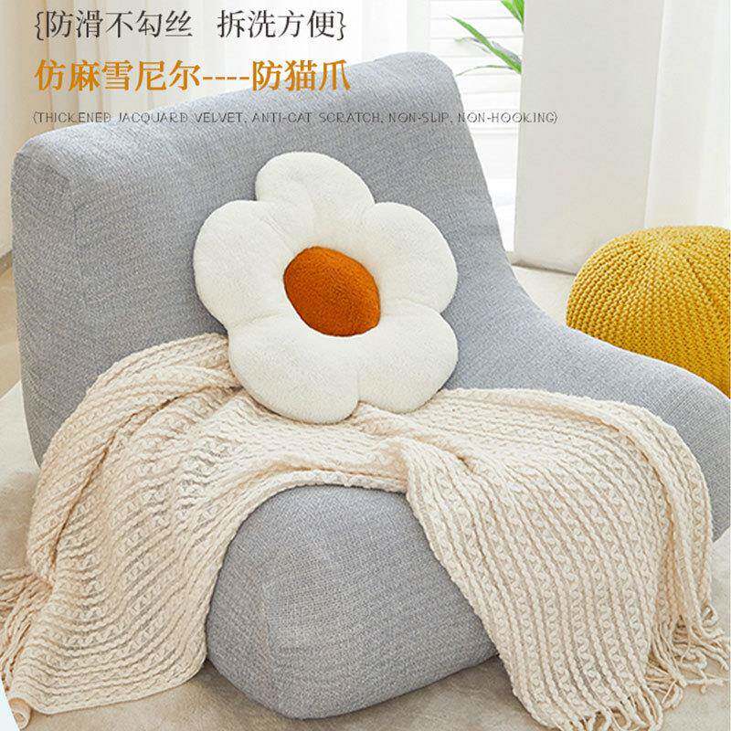 新仿麻雪尼尔沙发套毛毛虫懒人沙罩加厚抓连体防单人沙毛毛虫懒猫