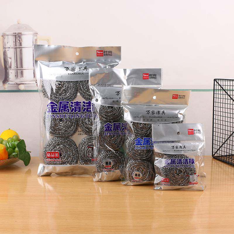 大号钢丝球厨钢丝球房清洁53球不锈钢锅洗刷袋家用装碗刷