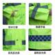 户外体雨衣可拆卸棉加棉加厚安全分服毛领保290暖双层交反通光雨