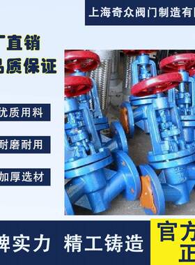 J6HKPB4止1J胶动气衬截阀