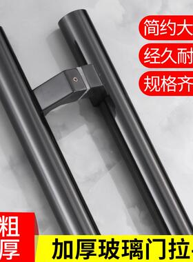 M*玻璃门UCB手不锈钢拉铝合金有框门拐脚偏心圆把手脚深灰色管马