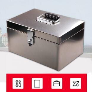 不提锈钢存钱罐钱箱子带锁储物收银672箱收票箱据箱手超市现金盒