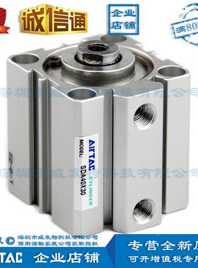 SDA405X10X15X20X25X0X2445X40-SDA04X5SS薄型*气缸