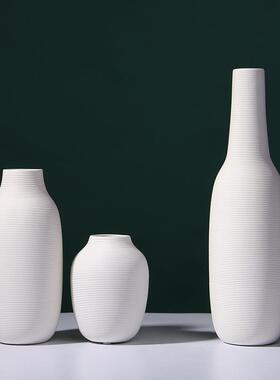 简约北风纯白色螺纹素DKO插烧陶瓷花瓶干花花器格家居软装摆件批