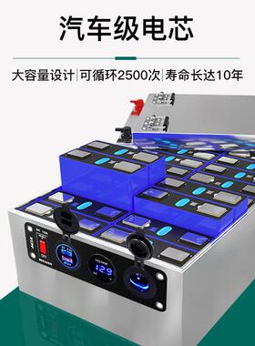 孚能磷酸铁12AV24V43538V锂大容量太阳能光伏系统100锂h户外房车