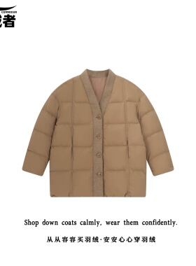 【从绒者】从绒者星级羽绒-25067