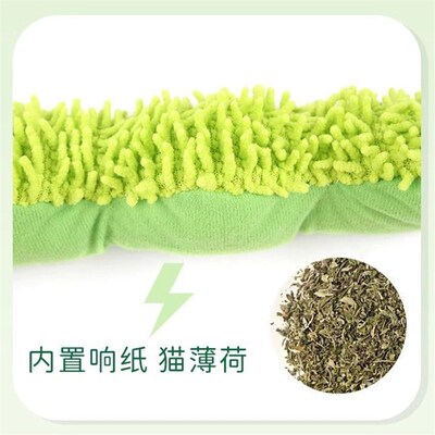 猫薄荷玩具毛毛虫猫咪自嗨解闷神器虫瘿果猫玩具互动耐抓耐咬抱枕