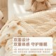 婴儿童棉纱布小被子新生宝宝安抚豆豆绒盖毯四季 加厚幼儿园空调被