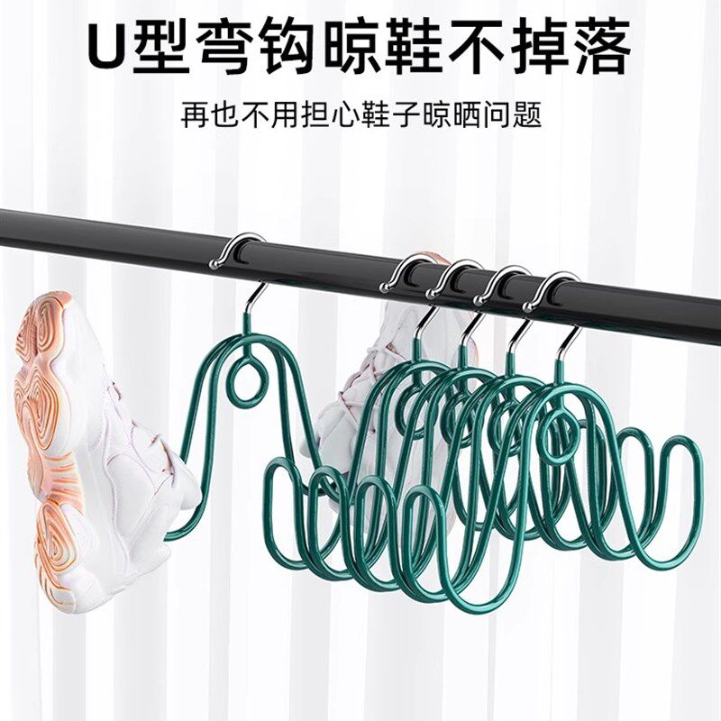 晾鞋架晒鞋神器阳台收纳挂鞋架子家用晾晒挂鞋挂钩室外衣架晒鞋架
