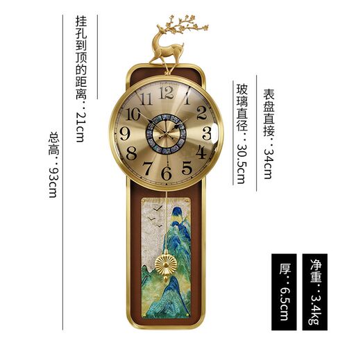 新中式挂钟家用客厅古典装饰壁钟创意表挂墙中国风时尚静音石英钟
