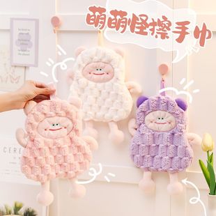 擦手巾不发臭可挂式双层珊瑚绒方巾儿童手帕卫生间抹布吸水毛巾