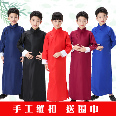 儿童相声演出服装五四民国长衫大褂男童相声服中式长袍伴郎表演服