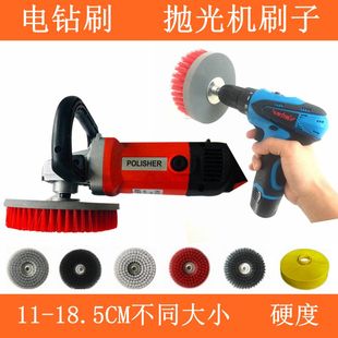 电钻刷抛光机刷子电动清洁刷地板刷地毯刷瓷砖刷沙发刷软毛刷硬毛