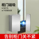 免打孔磁吸推拉门衣柜门自吸磁条贴片强力吸合器隐形移门磁铁门吸