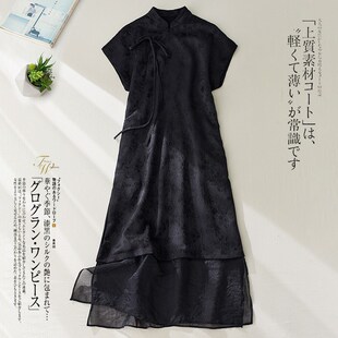 盘扣连衣裙长裙女 黑色旗袍改良新中式 夏季 复古小众国风日常年轻款