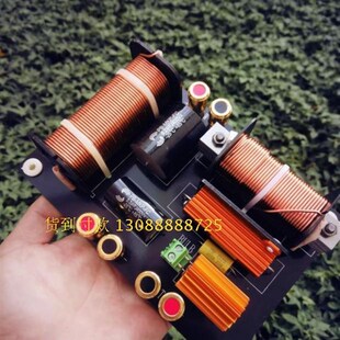 包邮分频器一分二分频器高低音分频器纯铜分频器接线柱大功率