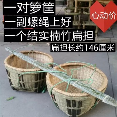 大箩筐手工精细竹编框收纳大竹筐子竹篓竹筐环保超市装饰包邮