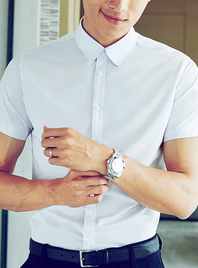 2021新款蓝色衬衫男短袖职业免烫白衬衣商务工作服大码正装黑称衫